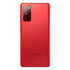 СМАРТФОН SAMSUNG GALAXY S20 128GB RED в nurancell СМАРТФОН SAMSUNG GALAXY S20 128GB RED