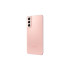 СМАРТФОН SAMSUNG GALAXY S21 8/128GB PINK (SM-G991BZIDSKZ)