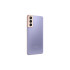 СМАРТФОН SAMSUNG GALAXY S21 8/256GB VIOLET (SM-G991BZVGSKZ) в nurancell СМАРТФОН SAMSUNG GALAXY S21 8/256GB VIOLET (SM-G991BZVGSKZ)